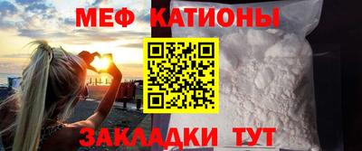 индика Рязань