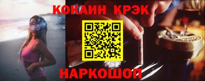твердый Рузаевка