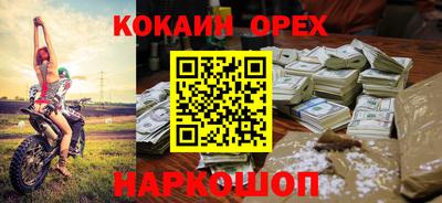 индика Рязань