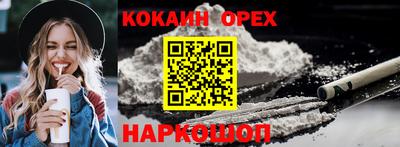 твердый Рузаевка