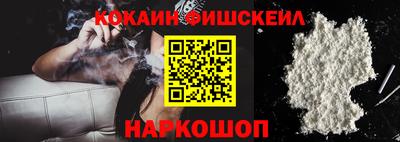 индика Рязань