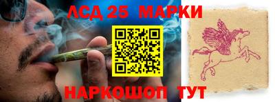 индика Рязань