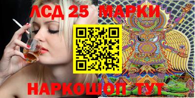 кокаин Рыбинск
