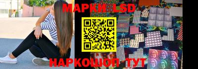 индика Рязань
