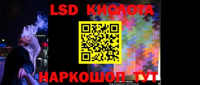 индика Рязань