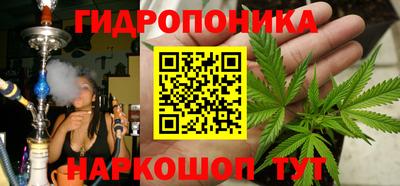твердый Рузаевка