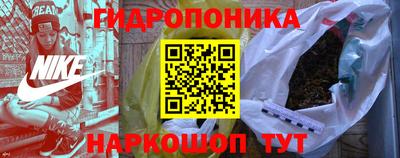 кокаин Рыбинск