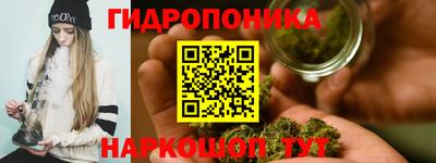 кокаин Рыбинск