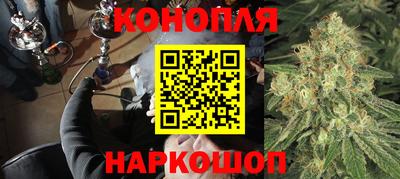 кокаин Рыбинск