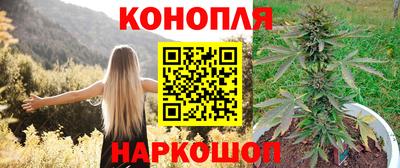 твердый Рузаевка
