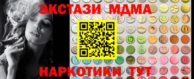 твердый Рузаевка