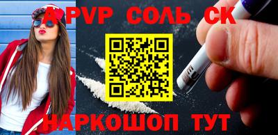 индика Рязань
