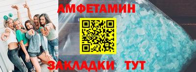 индика Рязань