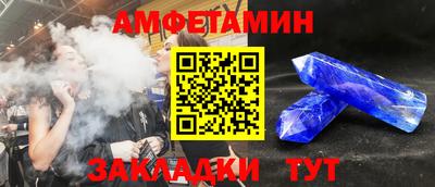 индика Рязань
