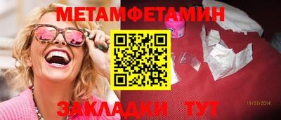 индика Рязань