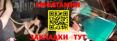 индика Рязань