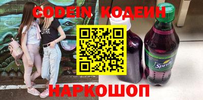 индика Рязань