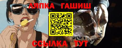 индика Рязань