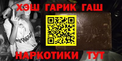 индика Рязань